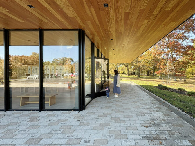 Photo of exterior of Bayard Cutting Arboretum Visitor Center designed by MBB Architects